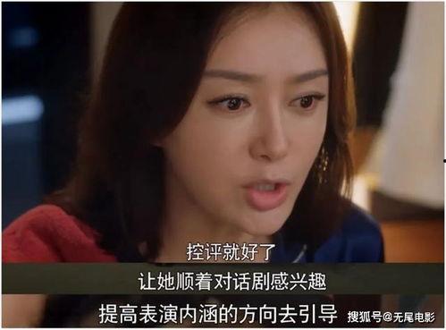 怎么看娱乐圈吃瓜视频,吃瓜视频背后的真相与影响 第2张 怎么看娱乐圈吃瓜视频,吃瓜视频背后的真相与影响 第2张