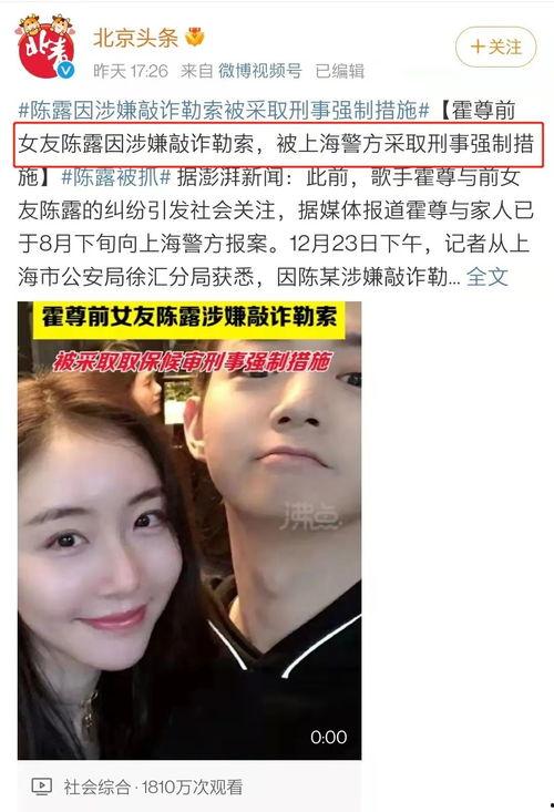 怎么看娱乐圈吃瓜视频,吃瓜视频背后的真相与影响 第3张 怎么看娱乐圈吃瓜视频,吃瓜视频背后的真相与影响 第3张
