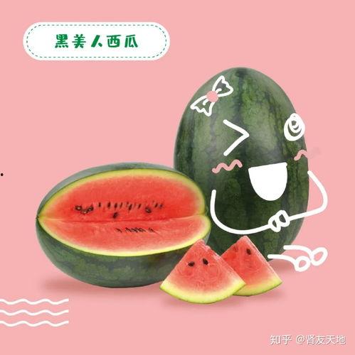 娱乐吃瓜的封面怎么做的,创意设计指南 第1张 娱乐吃瓜的封面怎么做的,创意设计指南 第1张
