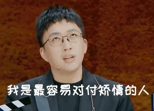 娱乐圈吃瓜爆料女爱豆,女爱豆背后的真相与争议 第2张 娱乐圈吃瓜爆料女爱豆,女爱豆背后的真相与争议 第2张