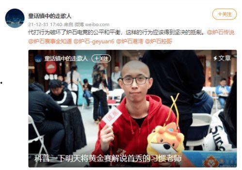 娱乐吃瓜君本来是谁的号,从幕后到台前的自媒体传奇故事” 第3张 娱乐吃瓜君本来是谁的号,从幕后到台前的自媒体传奇故事” 第3张
