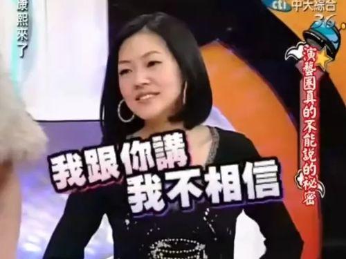 娱乐圈吃瓜爆料博主猫,猫眼揭秘，明星幕后真相大曝光  第2张