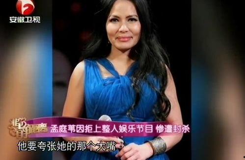 娱乐圈吃瓜小三是谁,揭秘某资深大佬演员的“四位小三”之谜