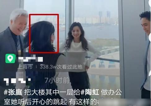 闺蜜进娱乐公司带我吃瓜,揭秘闺蜜带吃瓜背后的娱乐公司风云 第1张 闺蜜进娱乐公司带我吃瓜,揭秘闺蜜带吃瓜背后的娱乐公司风云 第1张