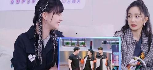 闺蜜进娱乐公司带我吃瓜,揭秘闺蜜带吃瓜背后的娱乐公司风云 第2张 闺蜜进娱乐公司带我吃瓜,揭秘闺蜜带吃瓜背后的娱乐公司风云 第2张