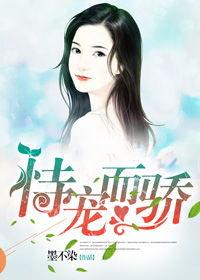 娱乐圈吃瓜反转小说推荐,揭秘吃瓜小说中的真假情缘 第2张 娱乐圈吃瓜反转小说推荐,揭秘吃瓜小说中的真假情缘 第2张