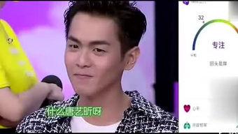 娱乐八卦吃瓜二叔,二叔的八卦风云录