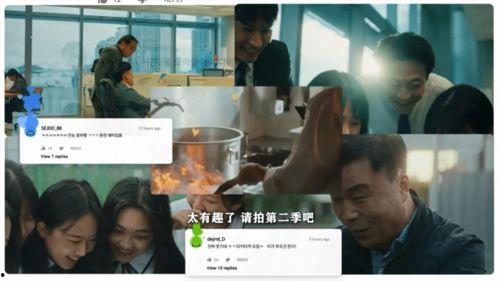 娱乐吃瓜酱程序员的爱,程序员间的爱恨情仇与编程语言争霸