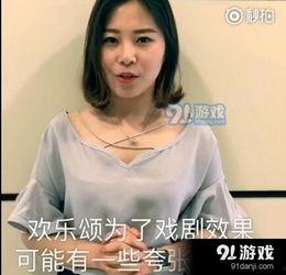 娱乐吃瓜酱程序员的爱,程序员间的爱恨情仇与编程语言争霸 第3张 娱乐吃瓜酱程序员的爱,程序员间的爱恨情仇与编程语言争霸 第3张