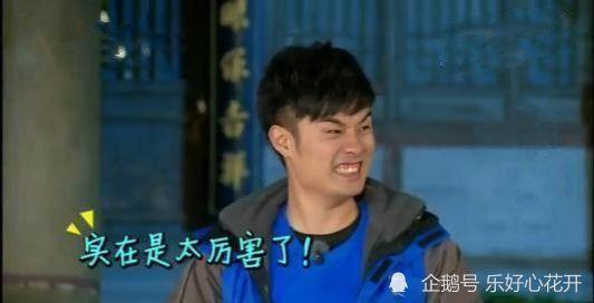 娱乐圈吃瓜爆料陈赫是谁,陈赫背后的故事与争议