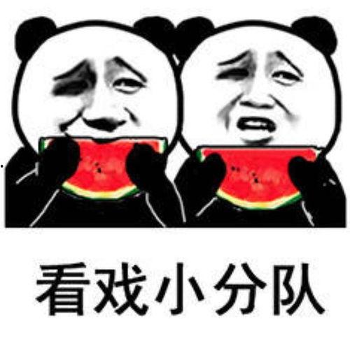 娱乐圈吃瓜壁纸动态图片,吃瓜壁纸带你一窥幕后真相 第2张 娱乐圈吃瓜壁纸动态图片,吃瓜壁纸带你一窥幕后真相 第2张