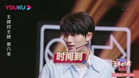 中山吃瓜娱乐圈最新事件,中山最新事件揭秘,明星隐私与舆论风暴交织” 第2张 中山吃瓜娱乐圈最新事件,中山最新事件揭秘,明星隐私与舆论风暴交织” 第2张