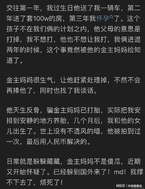 娱乐圈吃瓜有版权吗知乎,版权边界与网络文化的碰撞