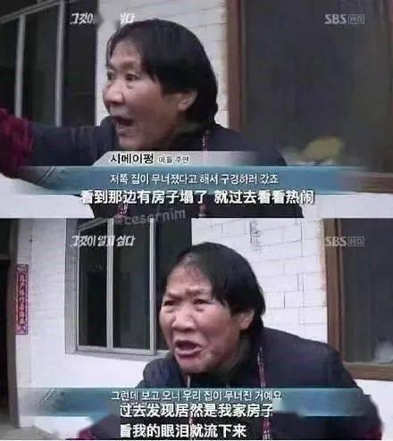 娱乐吃瓜一分钟,揭秘明星幕后故事 第1张 娱乐吃瓜一分钟,揭秘明星幕后故事 第1张