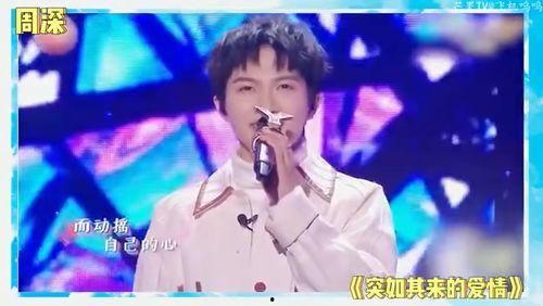 吃瓜娱乐圈鞠婧祎,从清新少女到全能艺人,娱乐圈的逆袭之路与争议瞬间” 第3张 吃瓜娱乐圈鞠婧祎,从清新少女到全能艺人,娱乐圈的逆袭之路与争议瞬间” 第3张