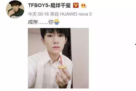 娱乐圈里吃瓜的主播最多,揭秘吃瓜主播背后的秘密 第1张 娱乐圈里吃瓜的主播最多,揭秘吃瓜主播背后的秘密 第1张