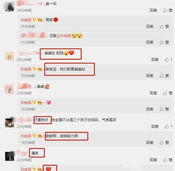 娱乐圈吃瓜爆料号怎么做,跟随吃瓜爆料号探寻幕后真相 第2张 娱乐圈吃瓜爆料号怎么做,跟随吃瓜爆料号探寻幕后真相 第2张