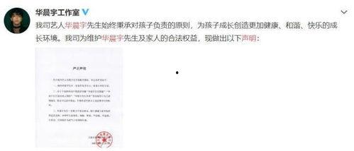 娱乐圈吃瓜微信同步的,揭秘明星幕后故事，带你领略八卦风云
