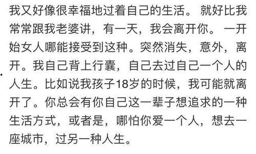 娱乐圈吃瓜爆料七字真言 第2张 娱乐圈吃瓜爆料七字真言 第2张