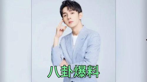 娱乐圈的吃瓜前沿是谁  第2张
