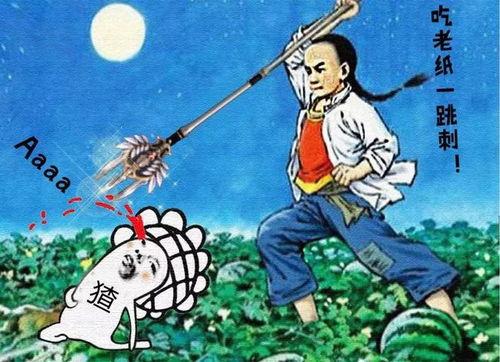 吃瓜娱乐圈动画免费观看,免费观看的吃瓜动画，带你领略幕后风云  第2张