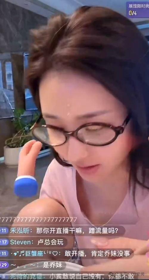 娱乐八卦吃瓜主播叫什么,那些以“吃瓜”为业的娱乐八卦主播