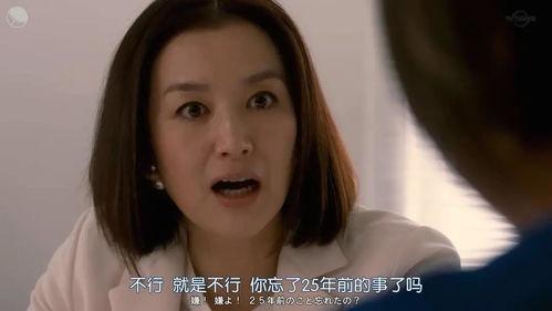 吃瓜娱乐大八卦视频大全,吃瓜娱乐大八卦视频大全盘点 第2张 吃瓜娱乐大八卦视频大全,吃瓜娱乐大八卦视频大全盘点 第2张