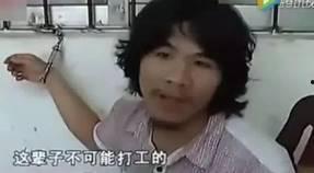 娱乐吃瓜君去女友打工的地方,揭秘女友打工地,吃瓜群众一探究竟 第2张 娱乐吃瓜君去女友打工的地方,揭秘女友打工地,吃瓜群众一探究竟 第2张