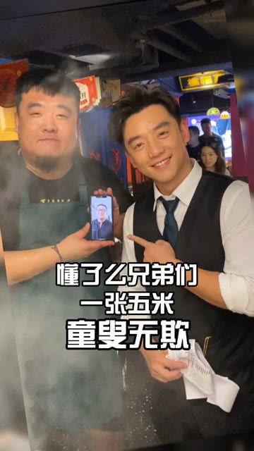 娱乐圈吃瓜博主怎么变现,如何通过八卦信息实现财富变现