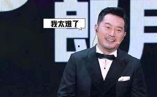 吃瓜娱乐圈沙溢是谁,沙溢，笑星变瘦身达人，揭秘他的蜕变之路