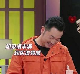 吃瓜娱乐圈沙溢是谁,沙溢，笑星变瘦身达人，揭秘他的蜕变之路  第3张