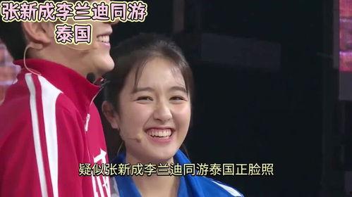 娱乐圈吃瓜完整版曲目,揭秘“吃瓜”背后的完整版曲目故事 第3张 娱乐圈吃瓜完整版曲目,揭秘“吃瓜”背后的完整版曲目故事 第3张
