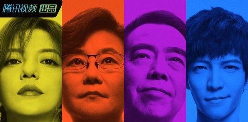娱乐圈吃瓜速度排行榜,揭秘明星隐私曝光的惊人速度 第3张 娱乐圈吃瓜速度排行榜,揭秘明星隐私曝光的惊人速度 第3张