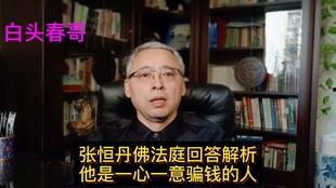 一个娱乐圈吃瓜群众,明星背后的真实故事 第3张 一个娱乐圈吃瓜群众,明星背后的真实故事 第3张