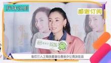 娱乐吃瓜芋泥视频大全在线观看,一键在线观看! 第2张 娱乐吃瓜芋泥视频大全在线观看,一键在线观看! 第2张