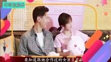 娱乐吃瓜芋泥视频大全在线观看,一键在线观看! 第3张 娱乐吃瓜芋泥视频大全在线观看,一键在线观看! 第3张
