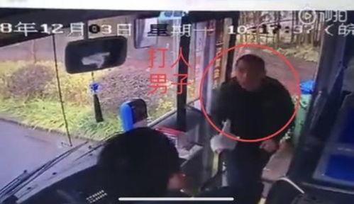 娱乐吃瓜酱男友追公交车,娱乐吃瓜酱现场直播浪漫一幕 第2张 娱乐吃瓜酱男友追公交车,娱乐吃瓜酱现场直播浪漫一幕 第2张