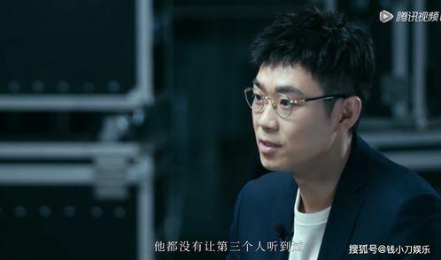 娱乐圈吃瓜导演有哪些,揭秘那些热衷于吃瓜的导演们  第2张