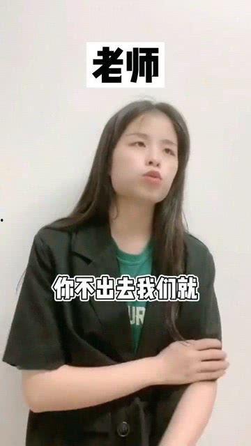 娱乐吃瓜第一名 第2张 娱乐吃瓜第一名 第2张