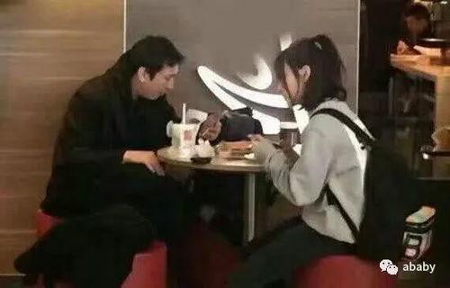 娱乐吃瓜酱女朋友精修图,精修美照引网友热议 第3张 娱乐吃瓜酱女朋友精修图,精修美照引网友热议 第3张