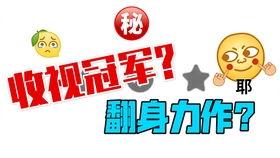 广州市吃瓜娱乐有限公司,打造一站式娱乐体验新标杆 第3张 广州市吃瓜娱乐有限公司,打造一站式娱乐体验新标杆 第3张
