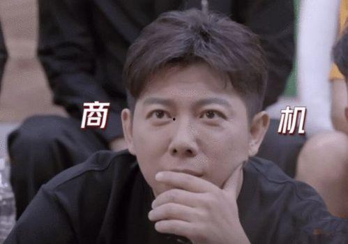 娱乐圈的吃瓜影帝笔趣