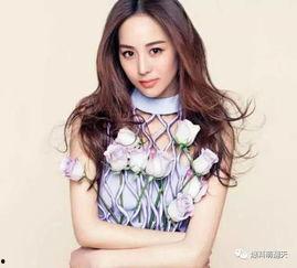 娱乐圈吃瓜爆料蒋依依 第2张 娱乐圈吃瓜爆料蒋依依 第2张