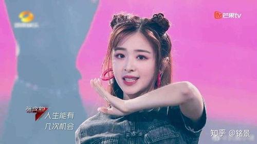 张含韵娱乐吃瓜是真的吗,真相揭秘还是网络谣言? 第3张 张含韵娱乐吃瓜是真的吗,真相揭秘还是网络谣言? 第3张