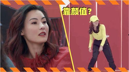 深扒娱乐圈吃瓜不迷路,深扒热点事件,吃瓜不迷路 第3张 深扒娱乐圈吃瓜不迷路,深扒热点事件,吃瓜不迷路 第3张