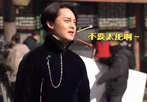 娱乐吃瓜尹正百度云,揭秘娱乐圈幕后故事 第2张 娱乐吃瓜尹正百度云,揭秘娱乐圈幕后故事 第2张