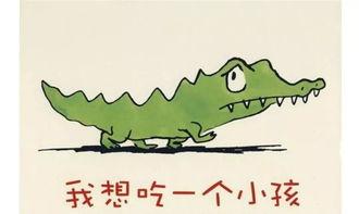 娱乐吃瓜小故事大全集免费阅读,揭秘小故事背后的娱乐大瓜  第3张