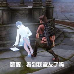 游戏发行人娱乐圈吃瓜,揭秘游戏发行人背后的神秘瓜界 第1张 游戏发行人娱乐圈吃瓜,揭秘游戏发行人背后的神秘瓜界 第1张