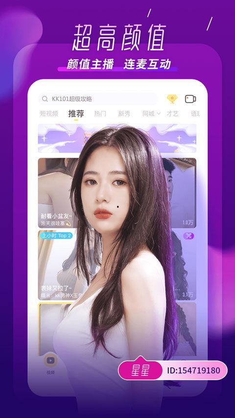 娱乐吃瓜酱韩国人视频网站,娱乐吃瓜酱带你领略韩流魅力 第2张 娱乐吃瓜酱韩国人视频网站,娱乐吃瓜酱带你领略韩流魅力 第2张