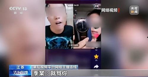 娱乐吃瓜酱韩国人视频网站,娱乐吃瓜酱带你领略韩流魅力 第3张 娱乐吃瓜酱韩国人视频网站,娱乐吃瓜酱带你领略韩流魅力 第3张